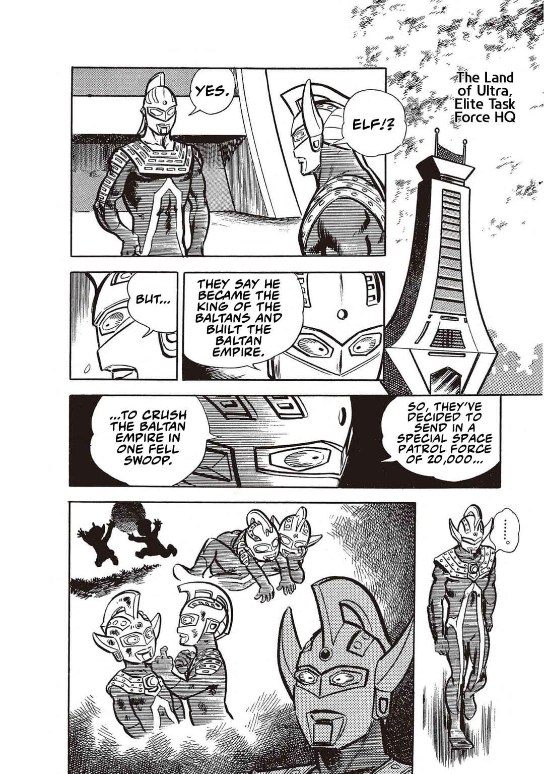 The Ultraman Chapter 6 - Page 3