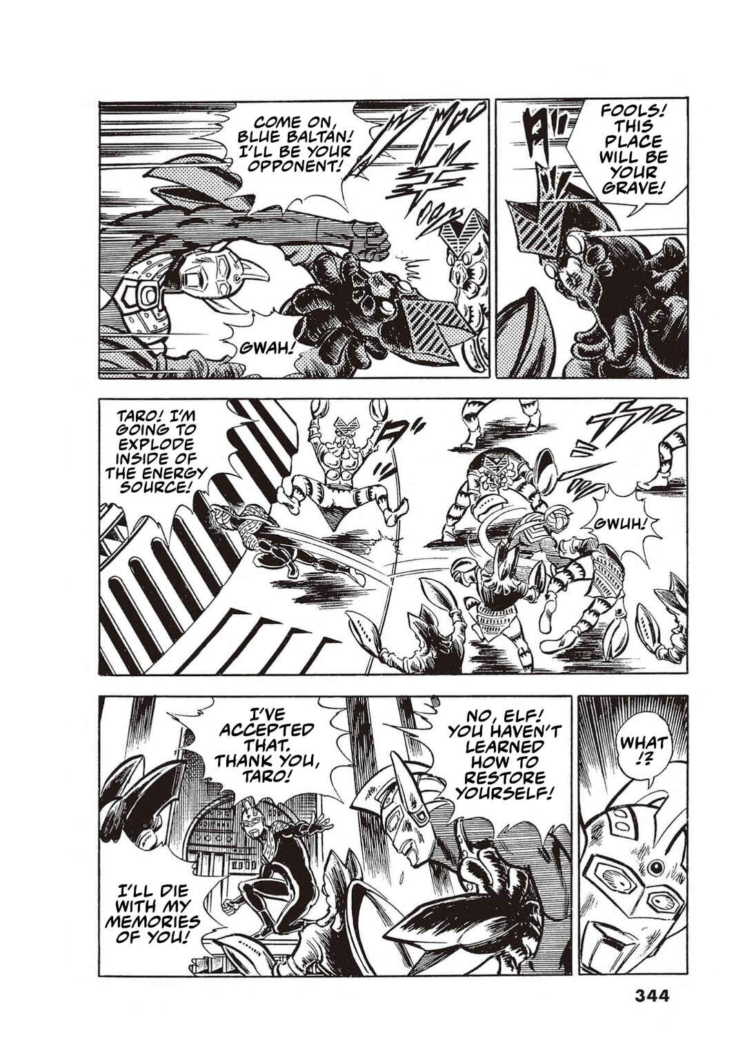The Ultraman Chapter 6 - Page 37