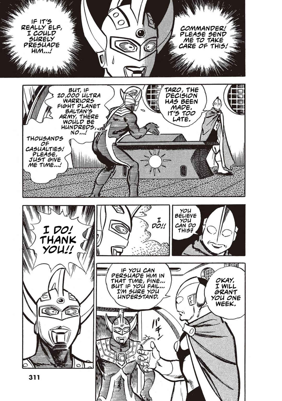 The Ultraman Chapter 6 - Page 4