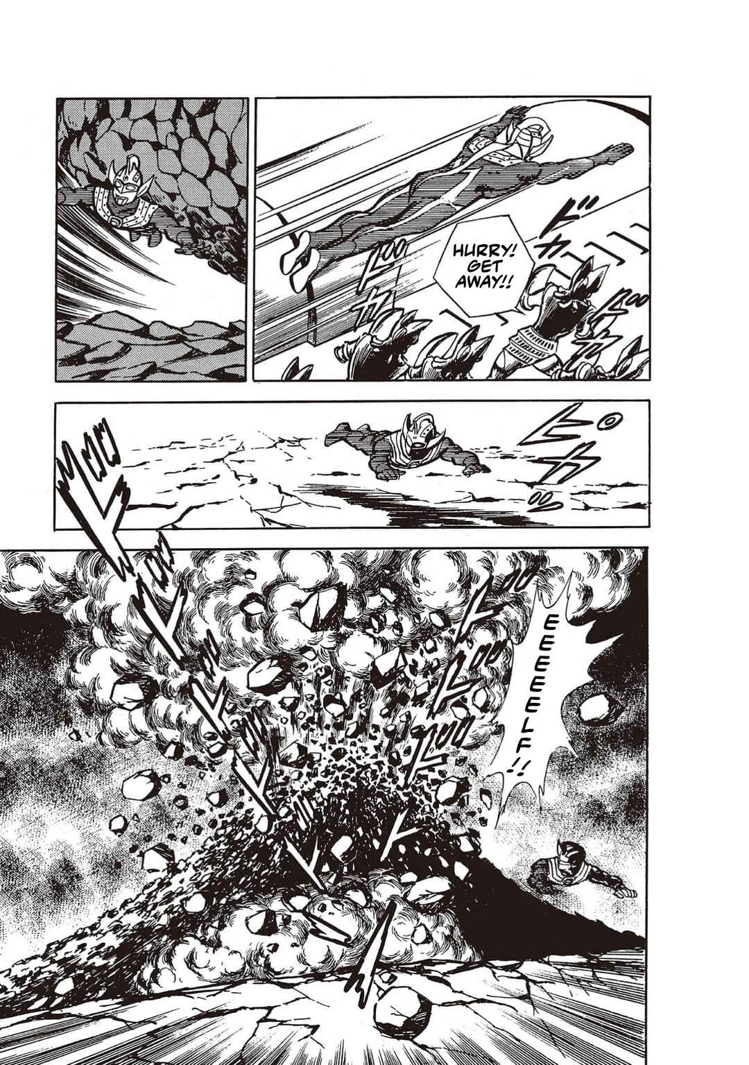 The Ultraman Chapter 6 - Page 40