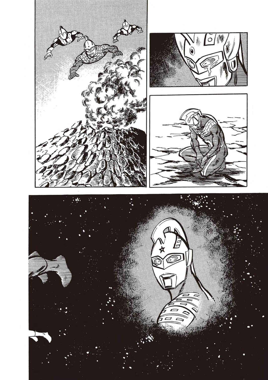 The Ultraman Chapter 6 - Page 41