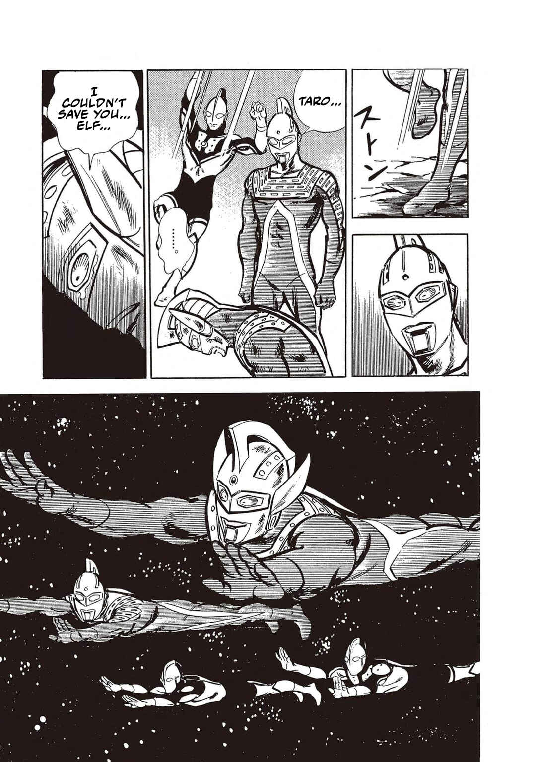 The Ultraman Chapter 6 - Page 42