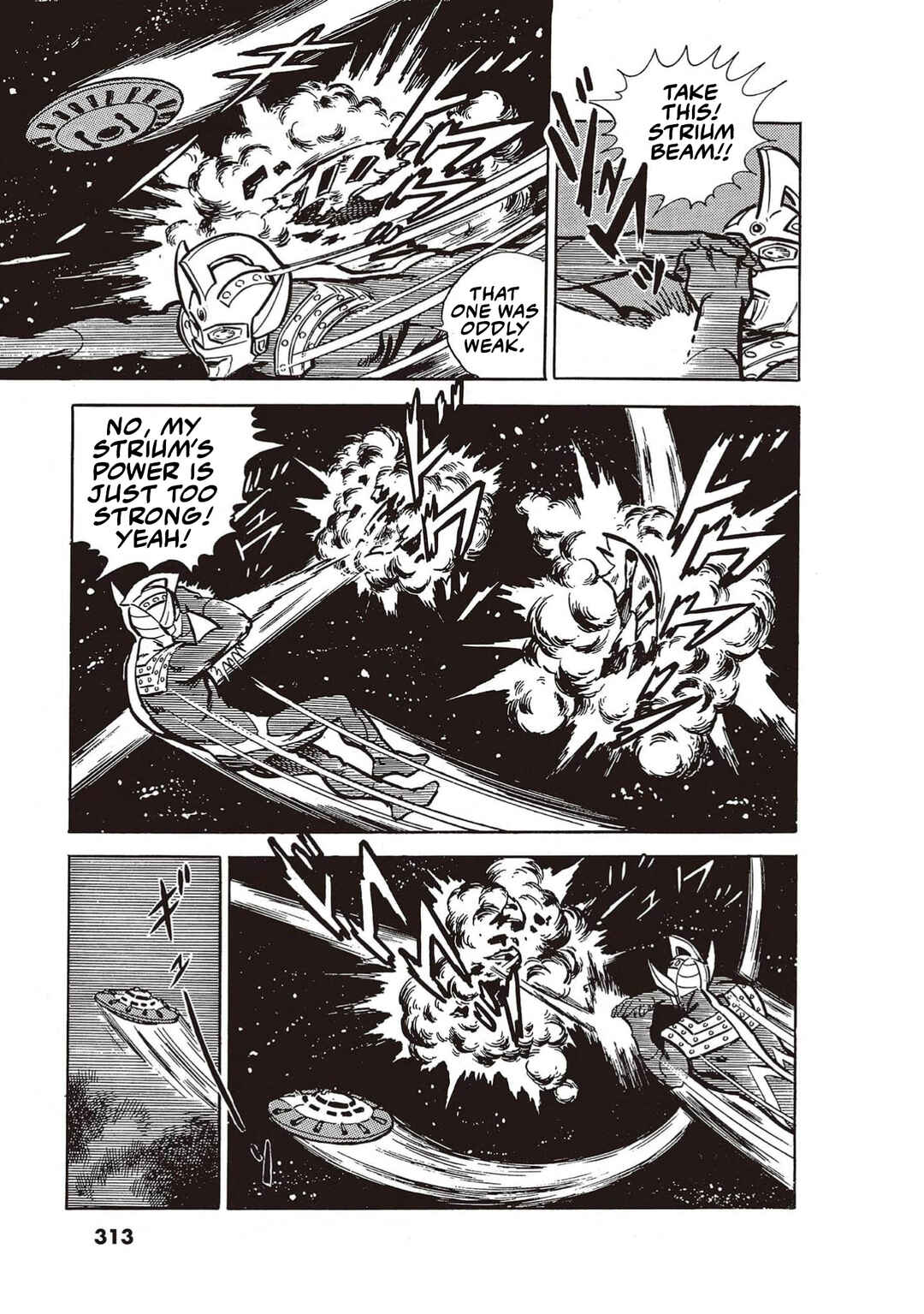 The Ultraman Chapter 6 - Page 6