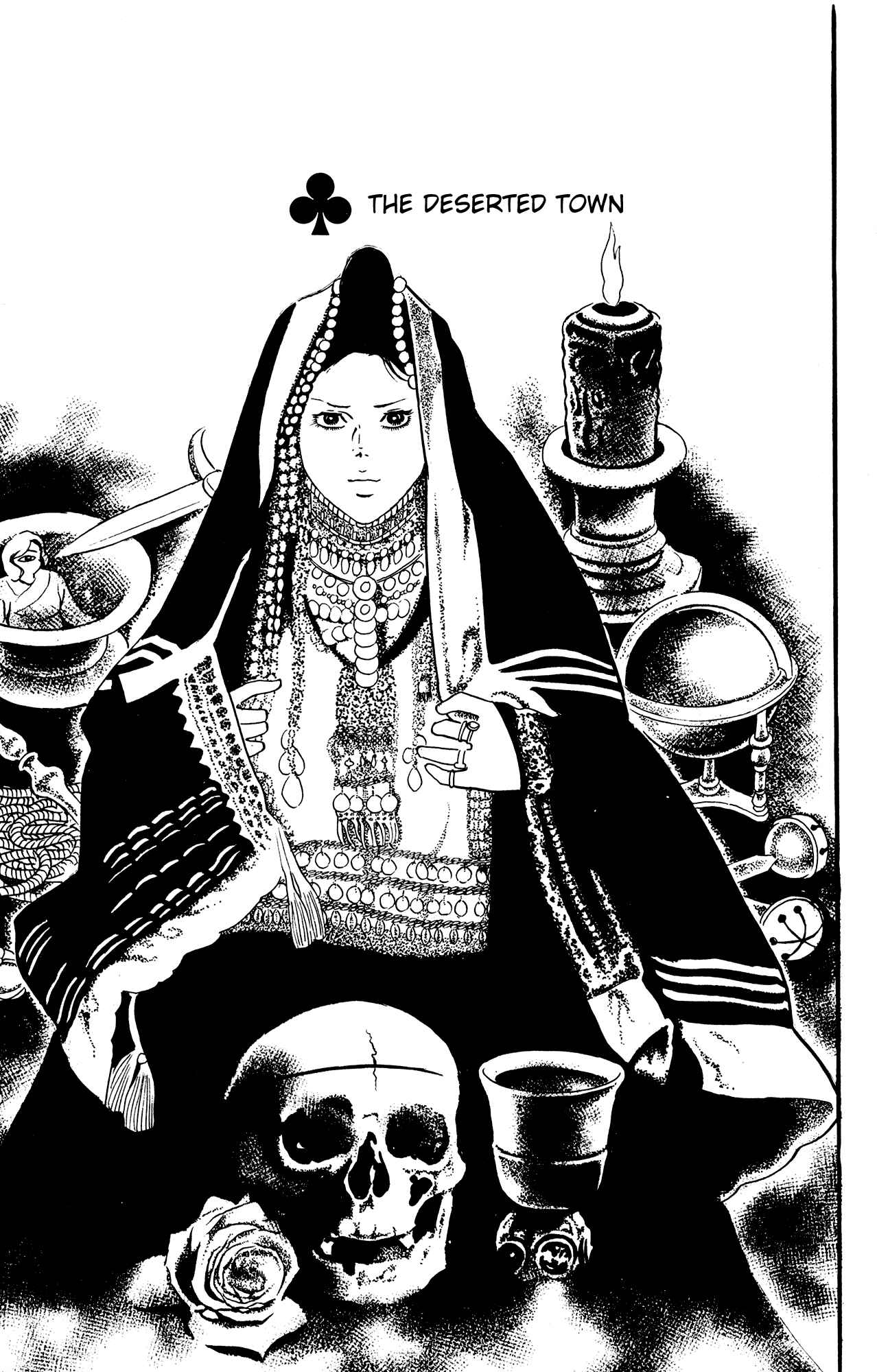 Eko Eko Azarak Chapter 19 - Page 1