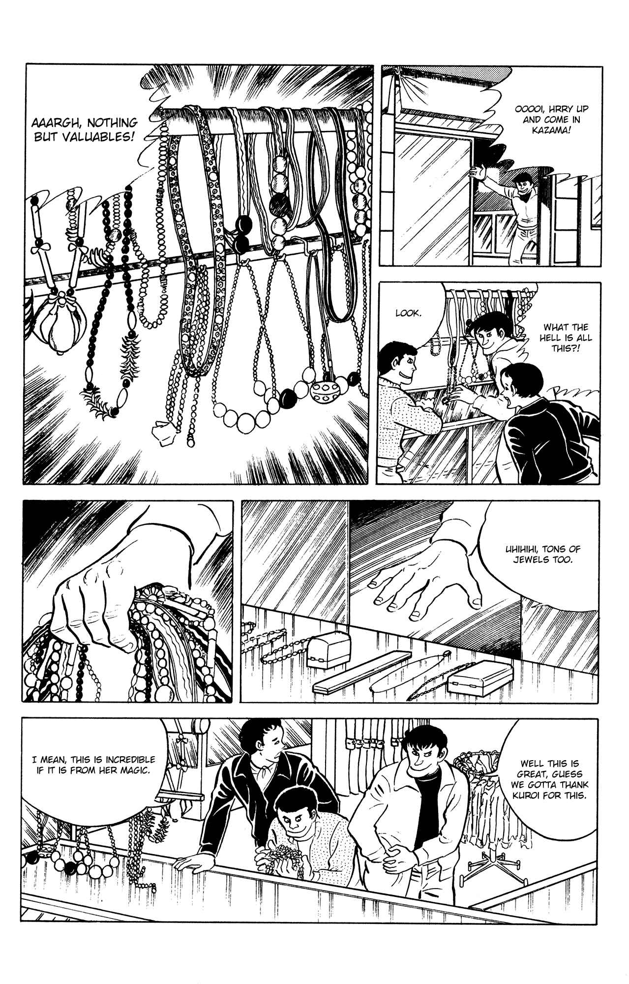 Eko Eko Azarak Chapter 19 - Page 13