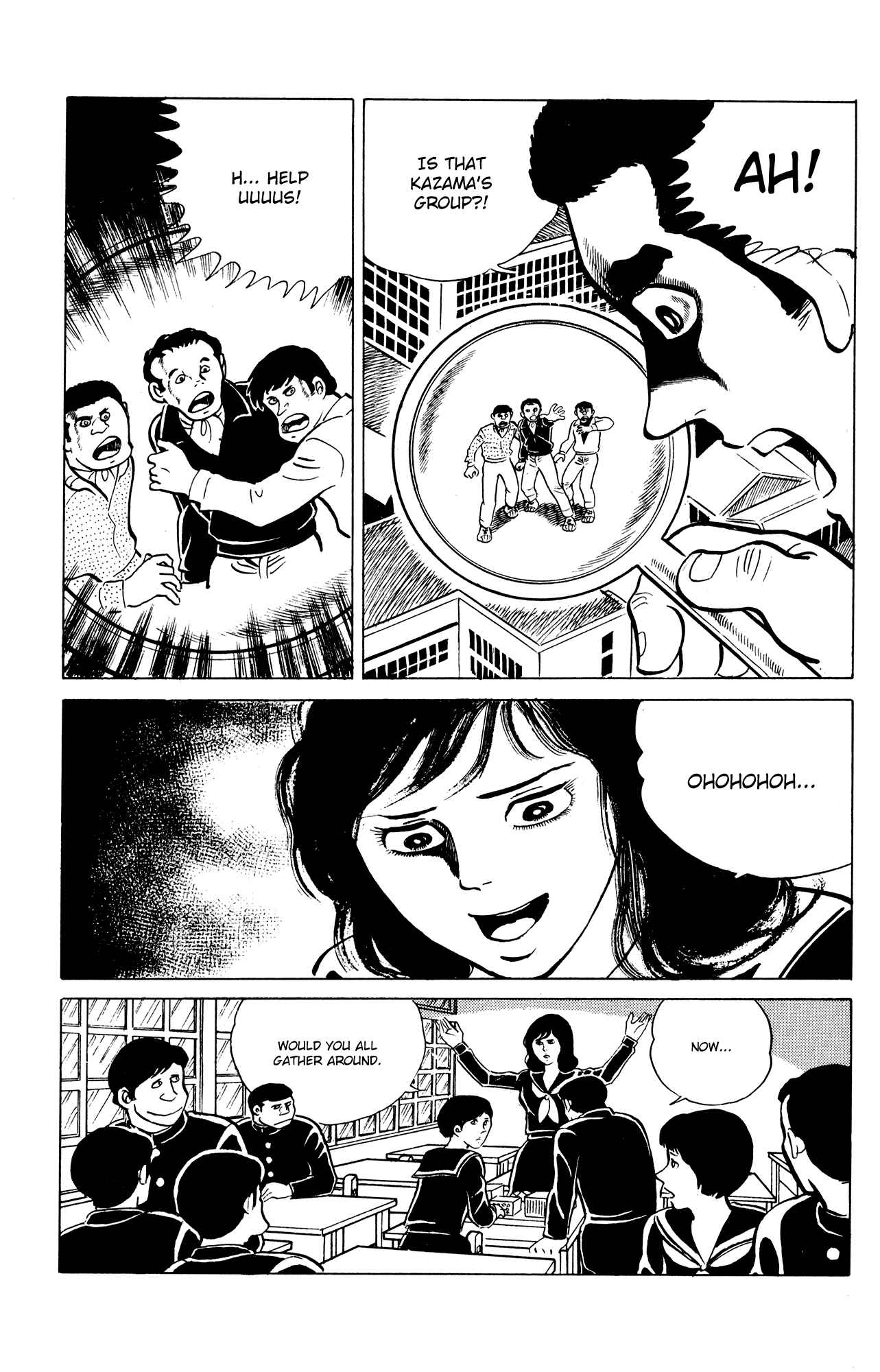 Eko Eko Azarak Chapter 19 - Page 19