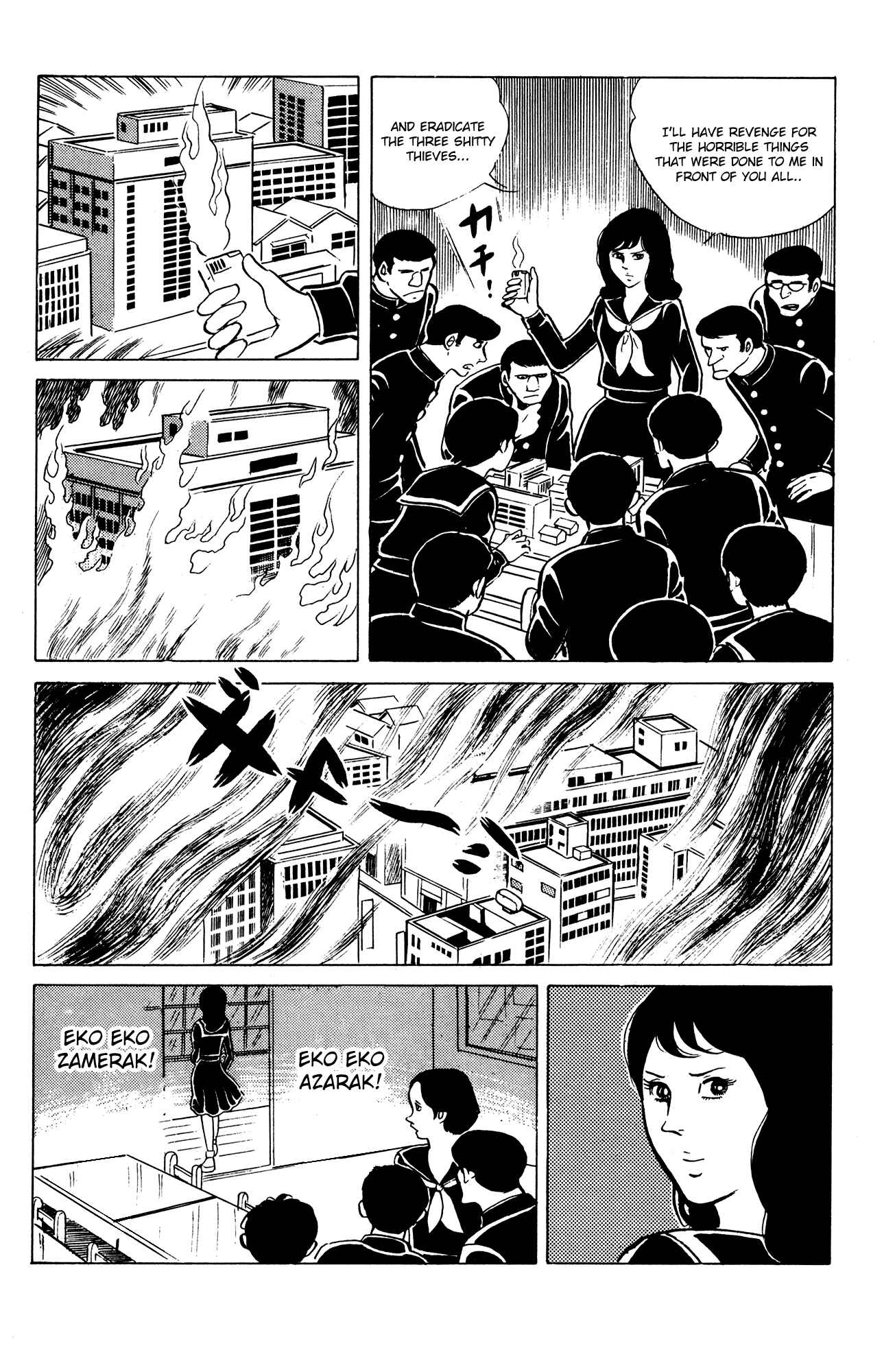 Eko Eko Azarak Chapter 19 - Page 20