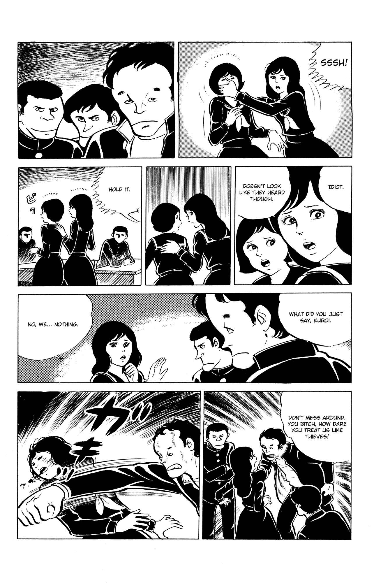 Eko Eko Azarak Chapter 19 - Page 4