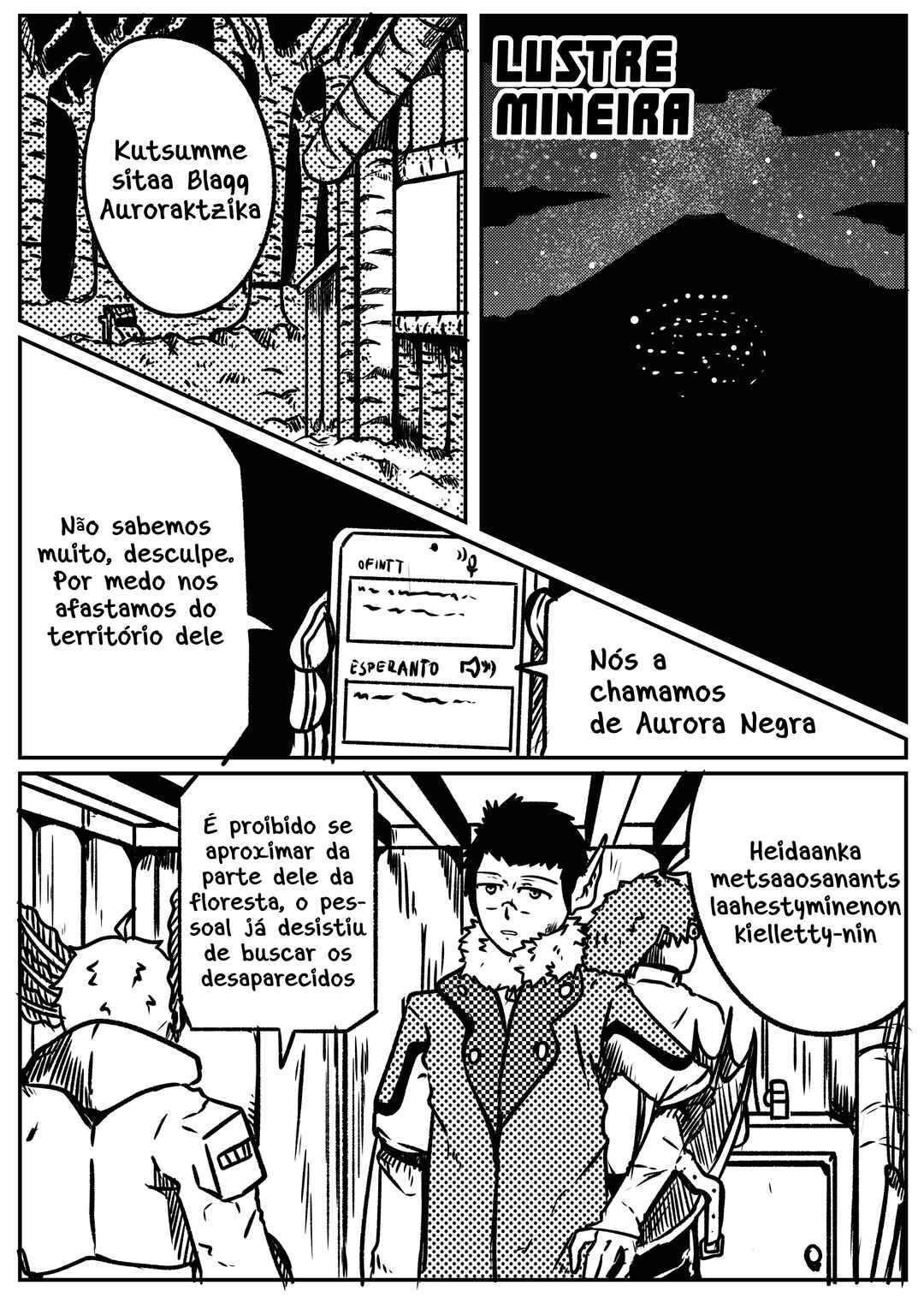 Space Juggernaut Chapter 49 - Page 2
