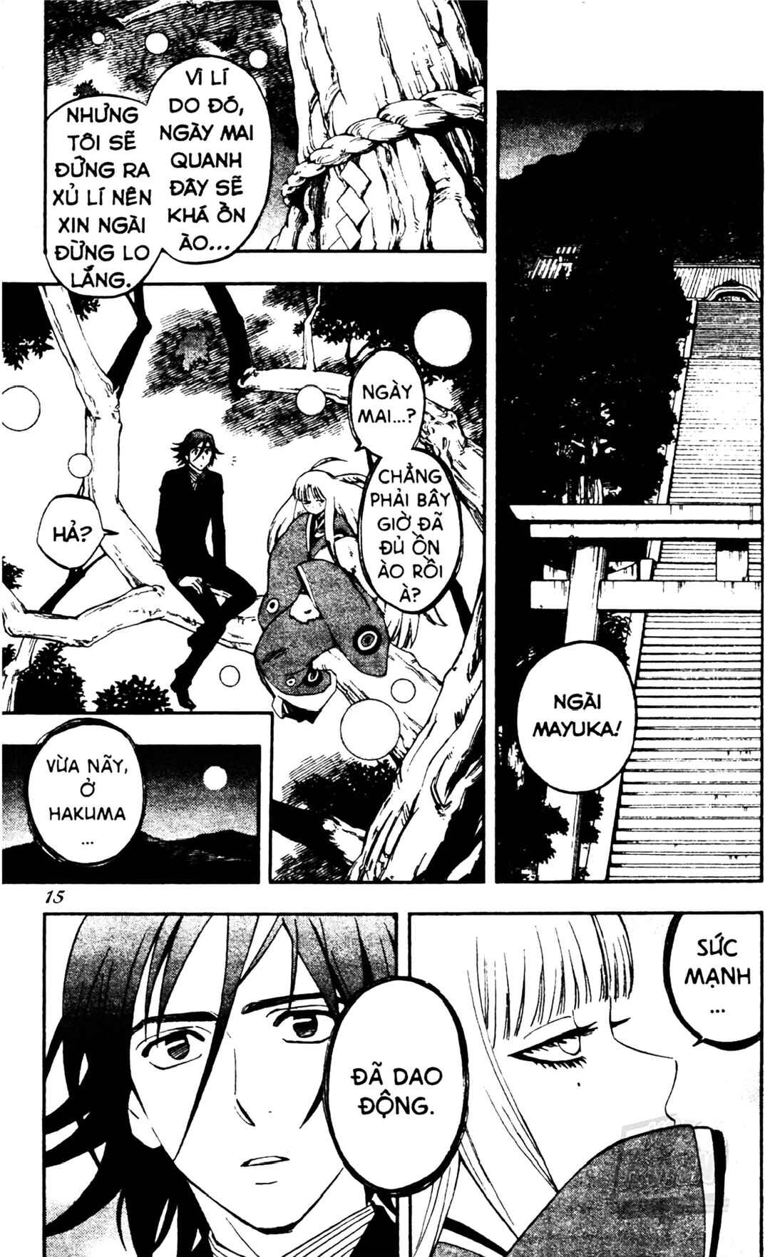 Kekkaishi Chapter 326 - Page 14