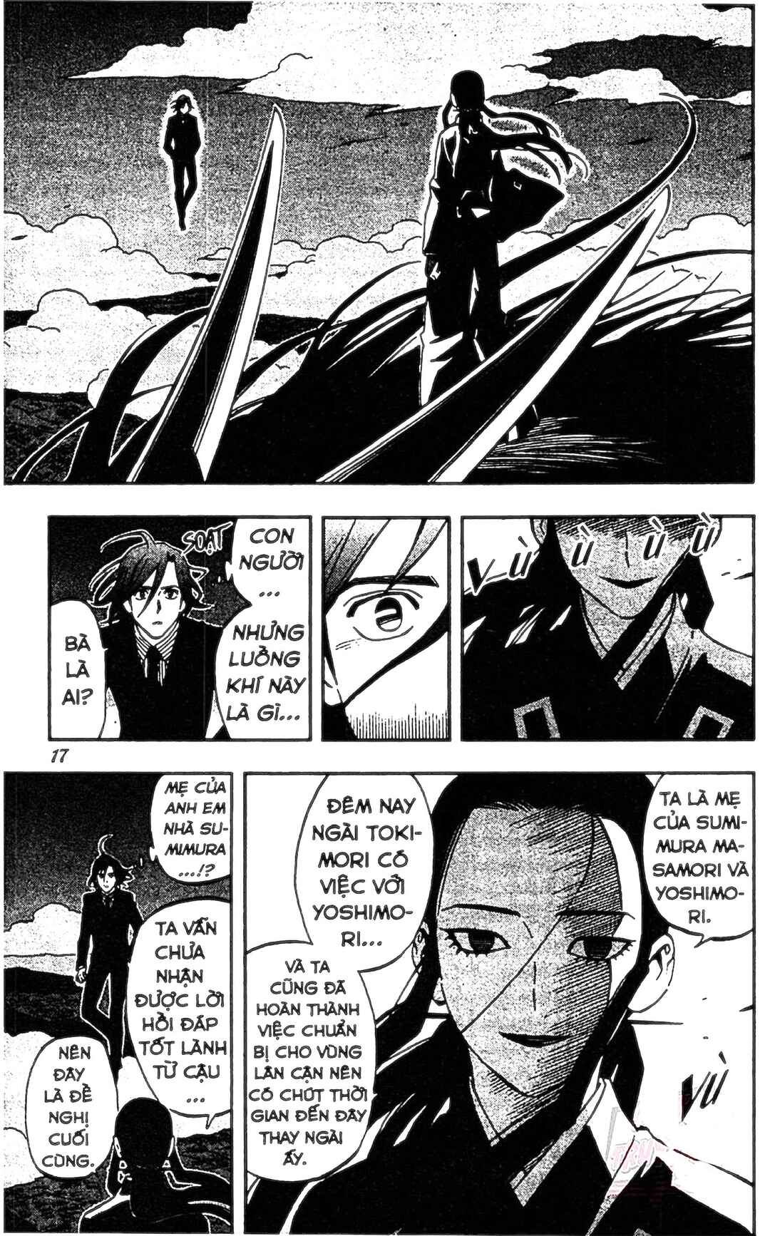 Kekkaishi Chapter 326 - Page 16