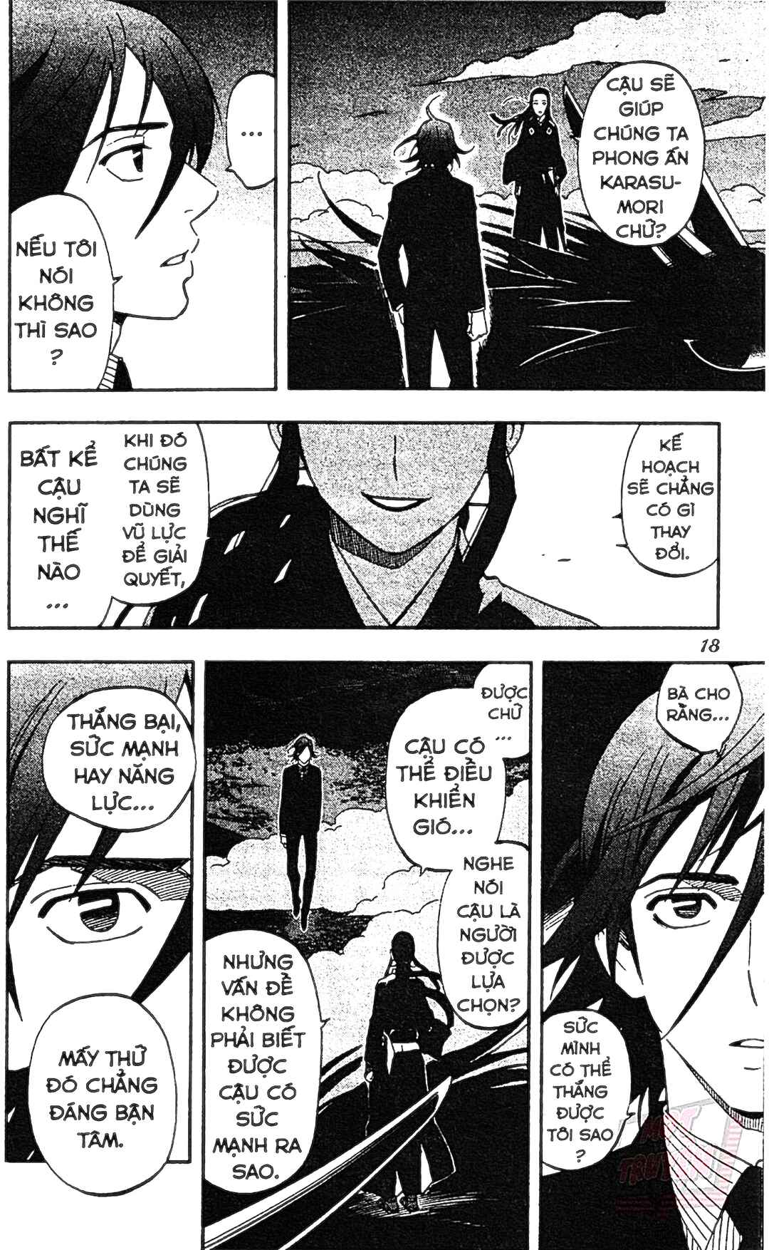 Kekkaishi Chapter 326 - Page 17