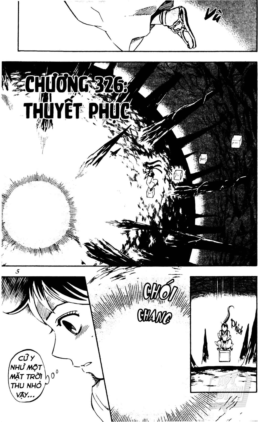 Kekkaishi Chapter 326 - Page 4