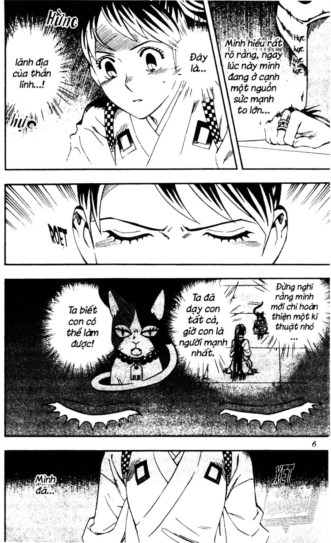 Kekkaishi Chapter 326 - Page 5