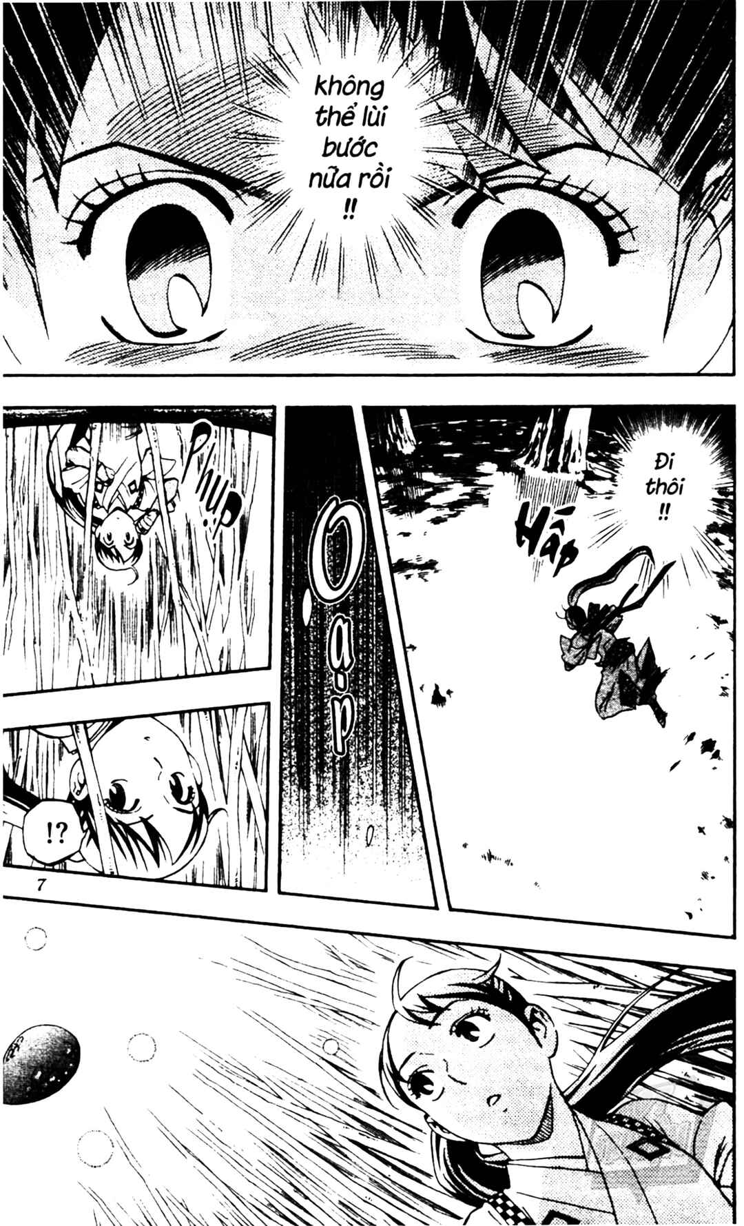 Kekkaishi Chapter 326 - Page 6