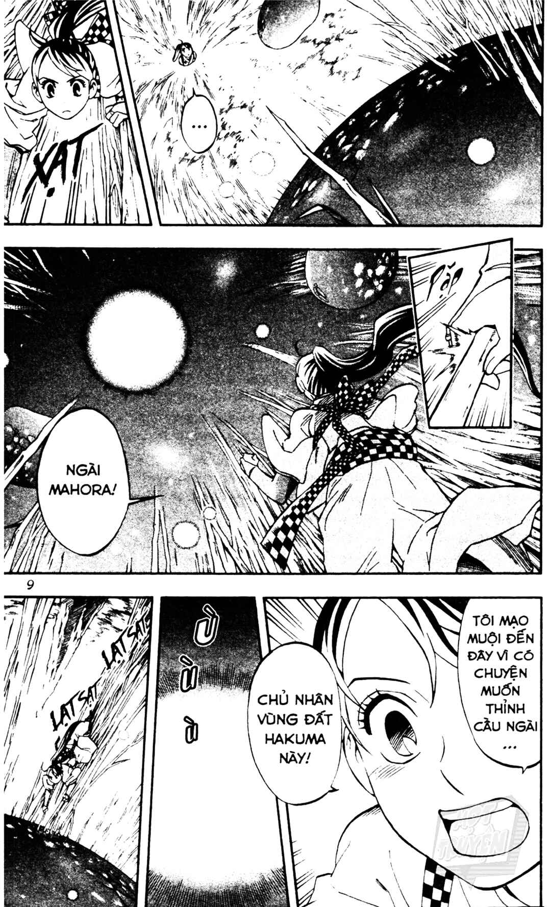 Kekkaishi Chapter 326 - Page 8