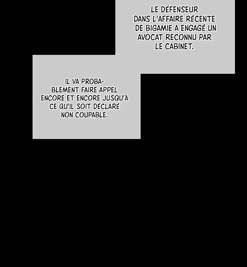 Memories Of Your Breath Chapter 16 - Page 23