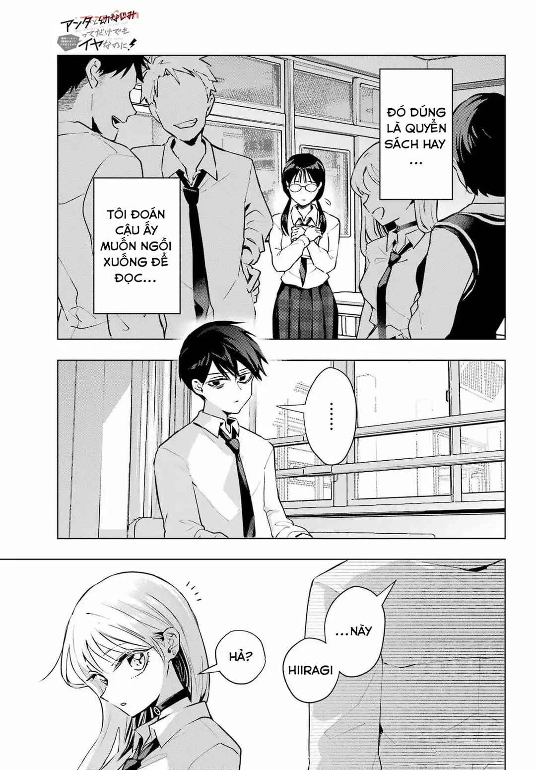 Anta to Osananajimi tte dake demo Iya nanoni!: Zekkou kara Hajimaru S-kyuu Bishoujo to no Gakuen Nariagari Seikatsu Chapter 5 - Page 10