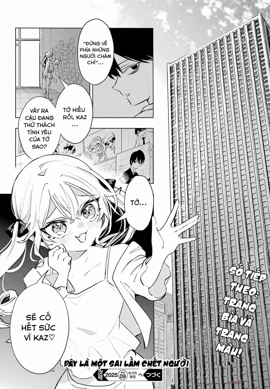 Anta to Osananajimi tte dake demo Iya nanoni!: Zekkou kara Hajimaru S-kyuu Bishoujo to no Gakuen Nariagari Seikatsu Chapter 5 - Page 25