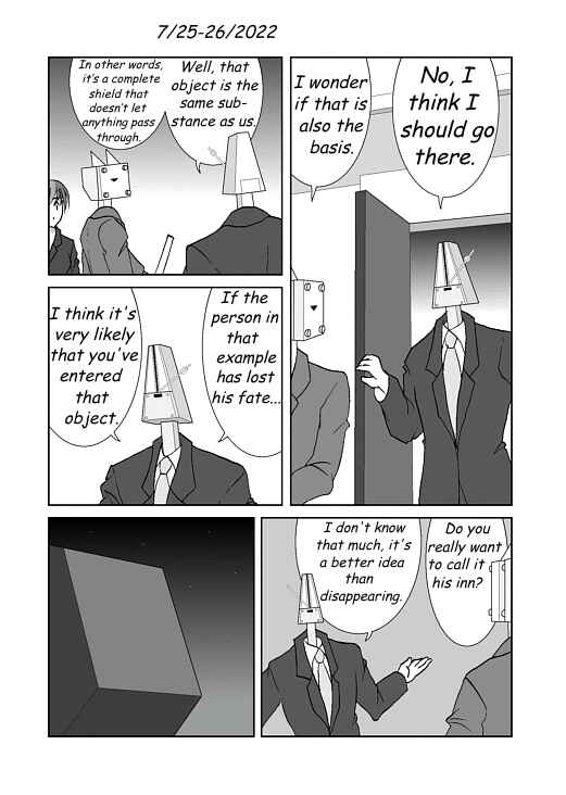 アッテンボローの怪人 Chapter 8 - Page 5
