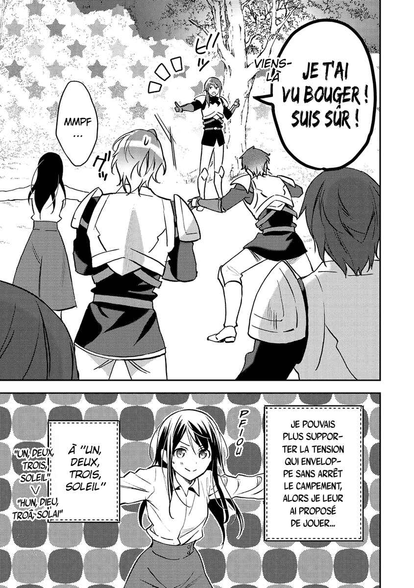 Isekai de "Kuro no Iyashi Te" tte Yobarete Imasu Chapter 20 - Page 12