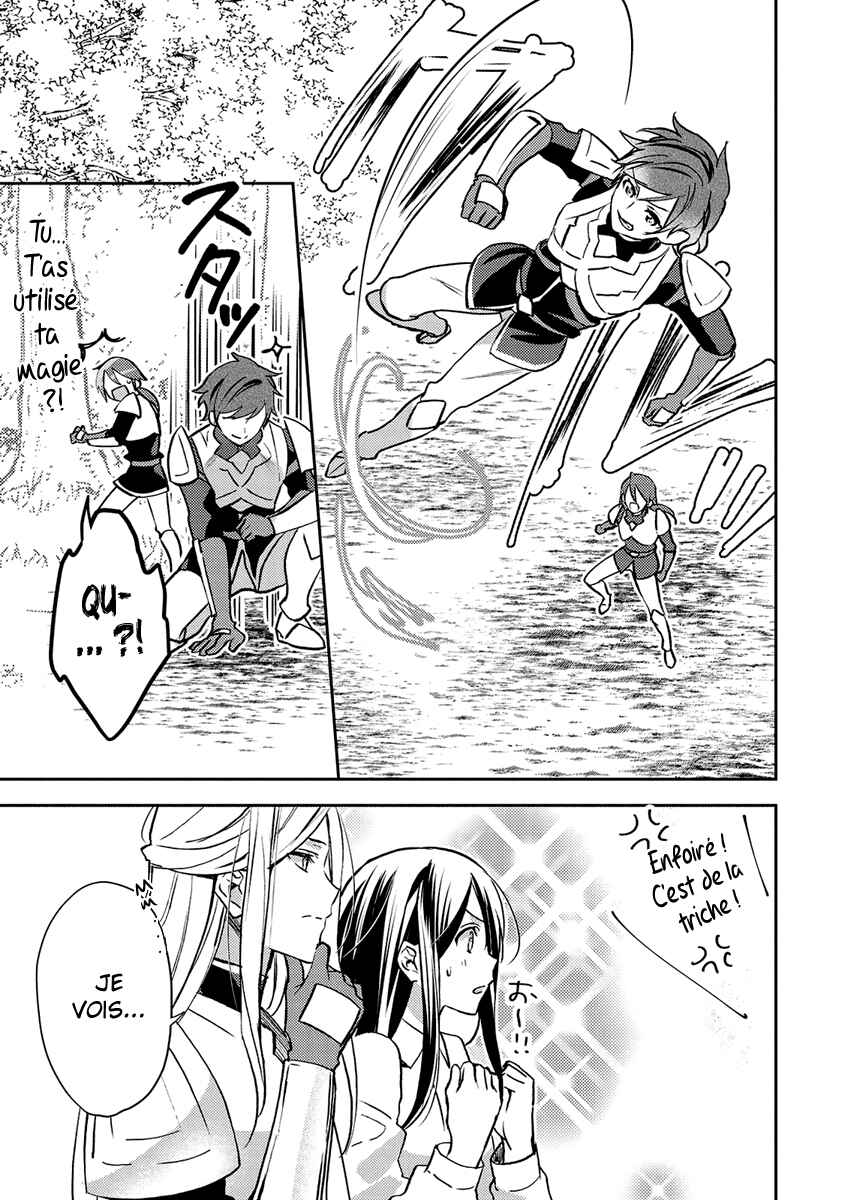Isekai de "Kuro no Iyashi Te" tte Yobarete Imasu Chapter 20 - Page 18