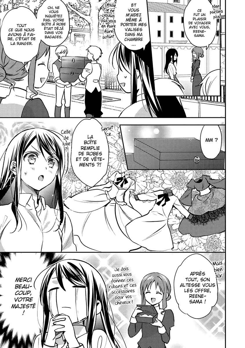 Isekai de "Kuro no Iyashi Te" tte Yobarete Imasu Chapter 20 - Page 20