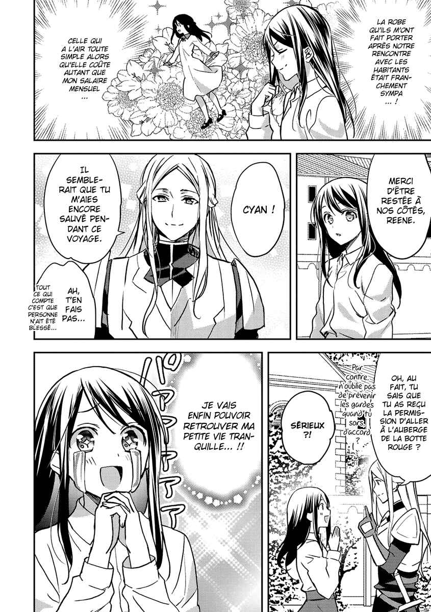 Isekai de "Kuro no Iyashi Te" tte Yobarete Imasu Chapter 20 - Page 21