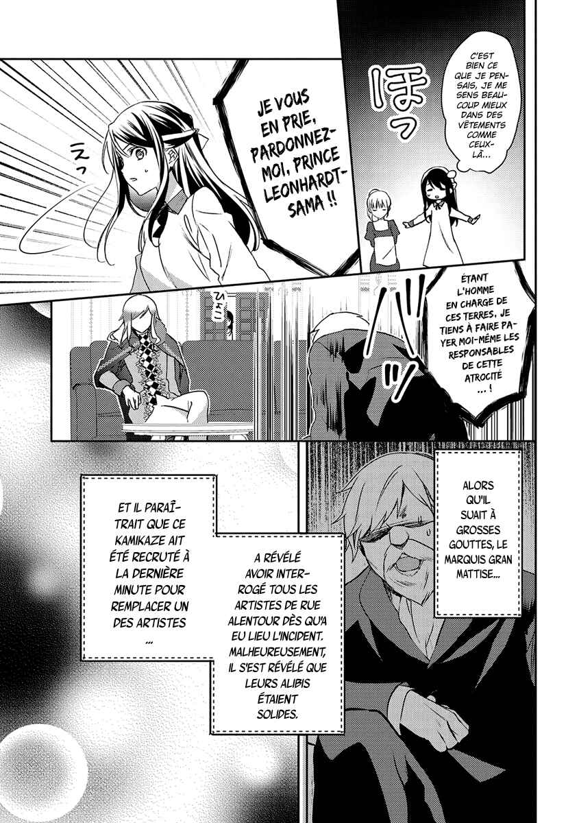 Isekai de "Kuro no Iyashi Te" tte Yobarete Imasu Chapter 20 - Page 6