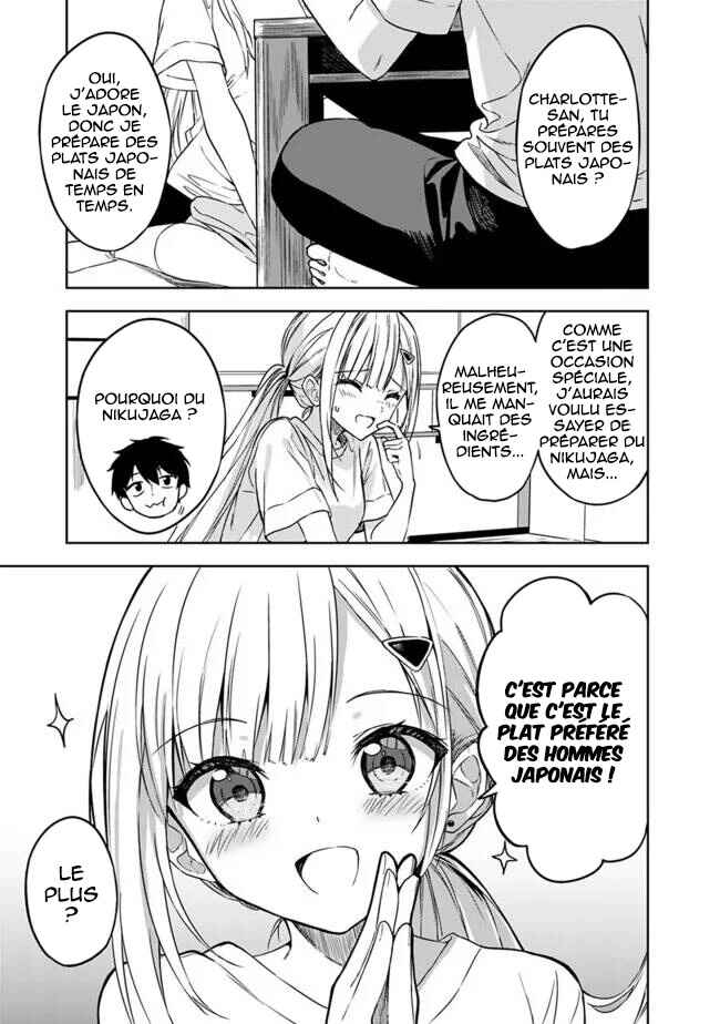 Maigo ni Natteita Youjo wo Tasuketara, Otonari ni Sumu Bishoujo Ryuugakusei ga Ie ni Asobi ni Kuru you ni Natta Ken ni Tsuite Chapter 4 - Page 10