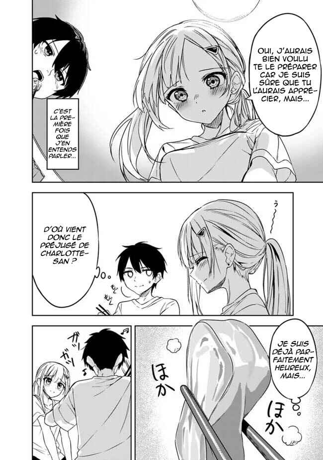 Maigo ni Natteita Youjo wo Tasuketara, Otonari ni Sumu Bishoujo Ryuugakusei ga Ie ni Asobi ni Kuru you ni Natta Ken ni Tsuite Chapter 4 - Page 11