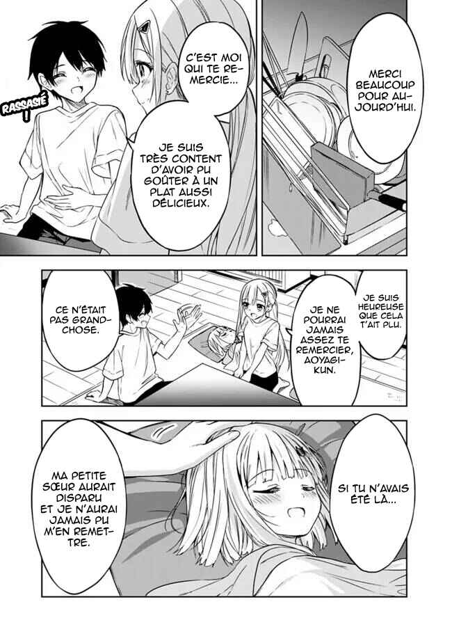 Maigo ni Natteita Youjo wo Tasuketara, Otonari ni Sumu Bishoujo Ryuugakusei ga Ie ni Asobi ni Kuru you ni Natta Ken ni Tsuite Chapter 4 - Page 12