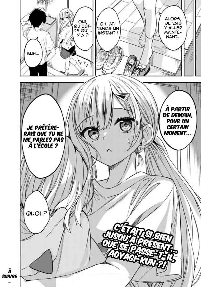 Maigo ni Natteita Youjo wo Tasuketara, Otonari ni Sumu Bishoujo Ryuugakusei ga Ie ni Asobi ni Kuru you ni Natta Ken ni Tsuite Chapter 4 - Page 17