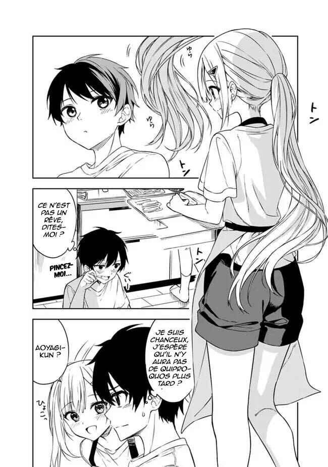 Maigo ni Natteita Youjo wo Tasuketara, Otonari ni Sumu Bishoujo Ryuugakusei ga Ie ni Asobi ni Kuru you ni Natta Ken ni Tsuite Chapter 4 - Page 3