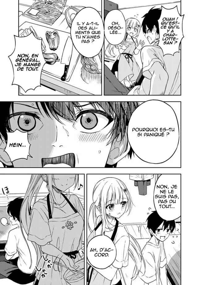 Maigo ni Natteita Youjo wo Tasuketara, Otonari ni Sumu Bishoujo Ryuugakusei ga Ie ni Asobi ni Kuru you ni Natta Ken ni Tsuite Chapter 4 - Page 4