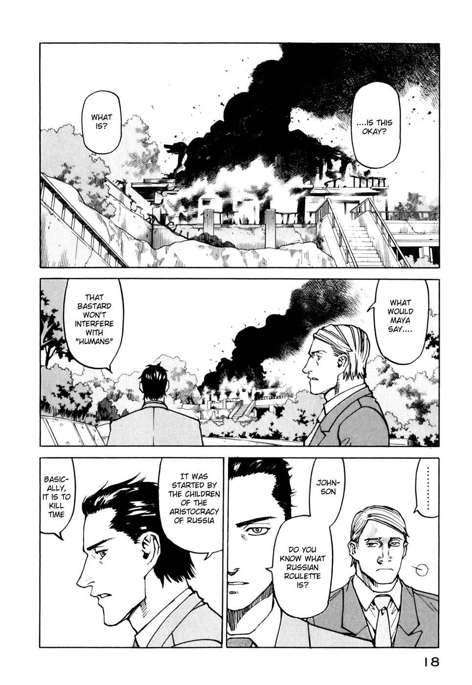 Eden: It's an Endless World! Chapter 112 - Page 16