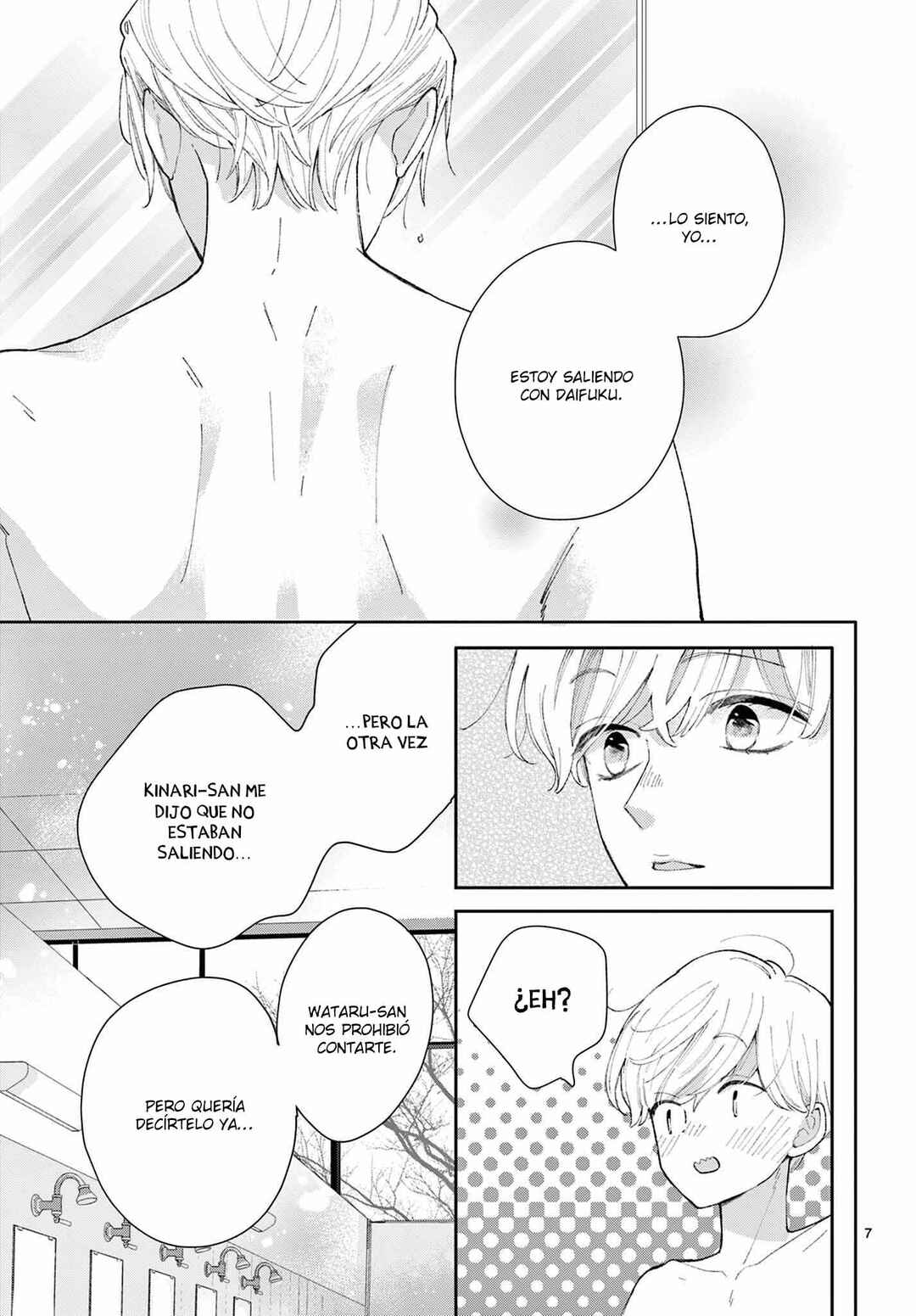 Daifuku-chan to Ouji-sama Chapter 40 - Page 10