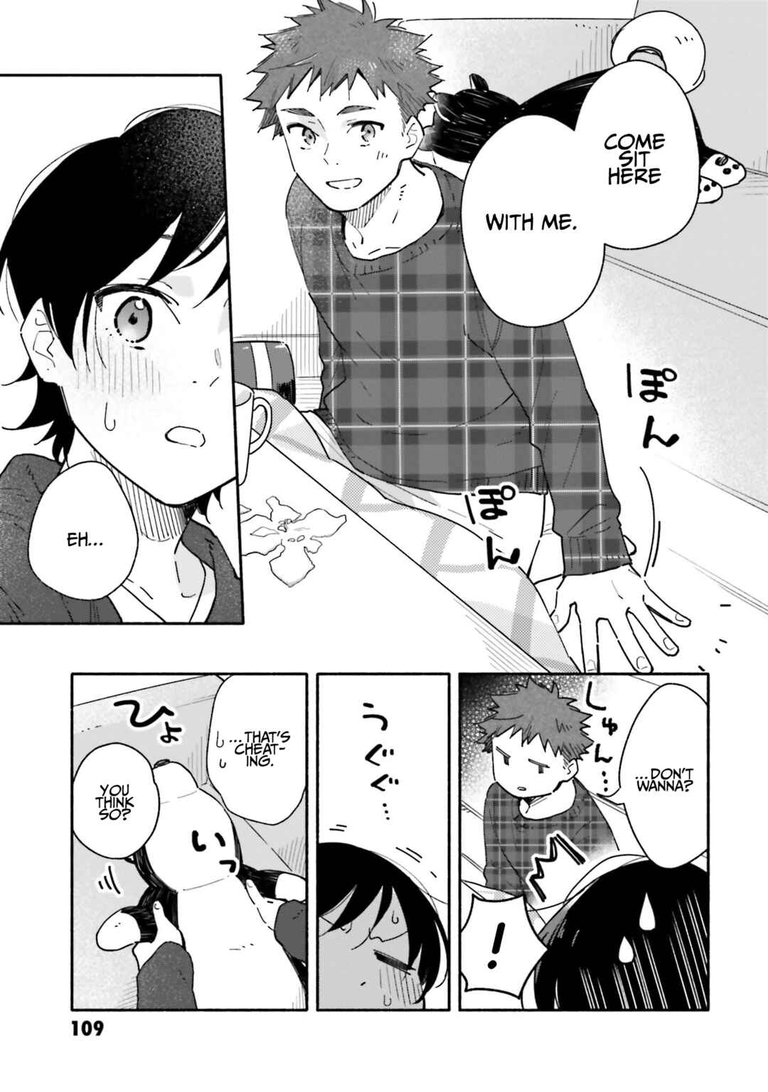 Aikagi-kun to Shiawase Gohan Chapter 26 - Page 11