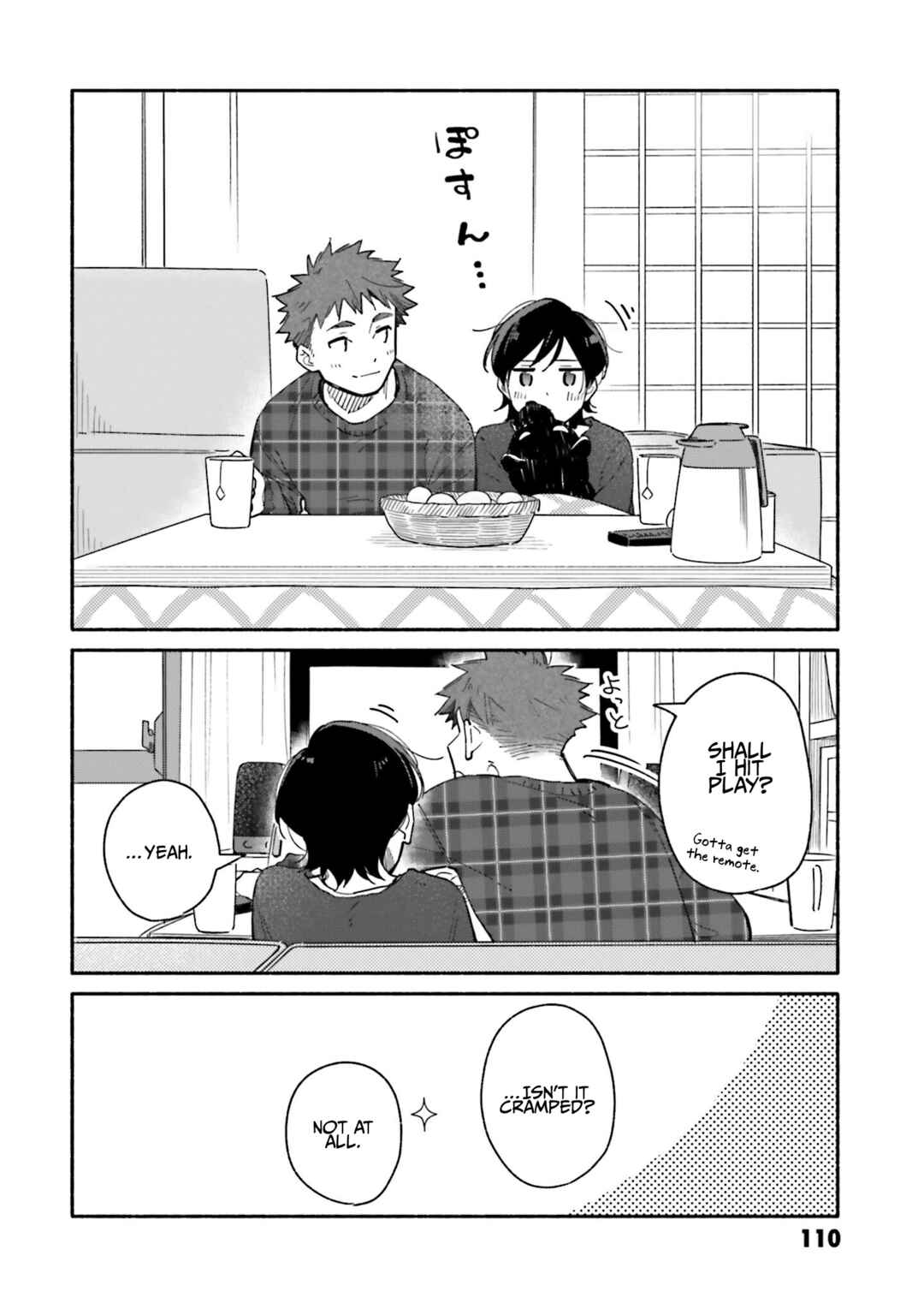Aikagi-kun to Shiawase Gohan Chapter 26 - Page 12