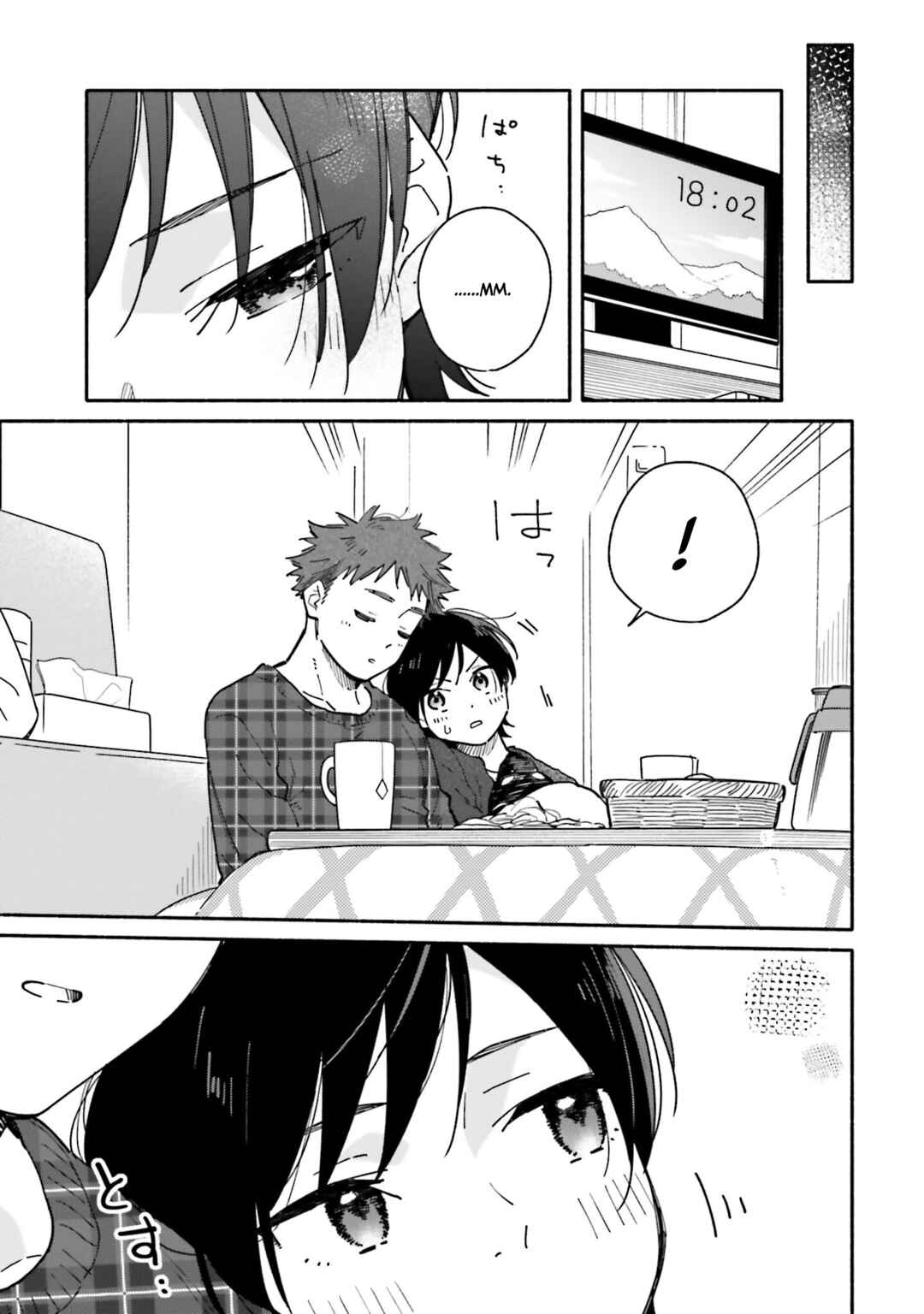 Aikagi-kun to Shiawase Gohan Chapter 26 - Page 13