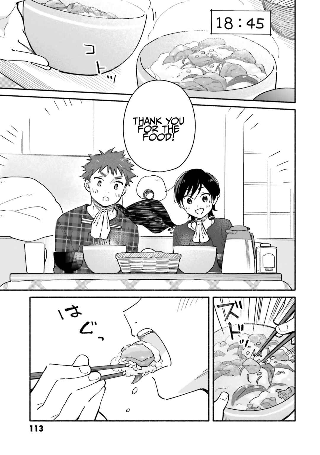 Aikagi-kun to Shiawase Gohan Chapter 26 - Page 15