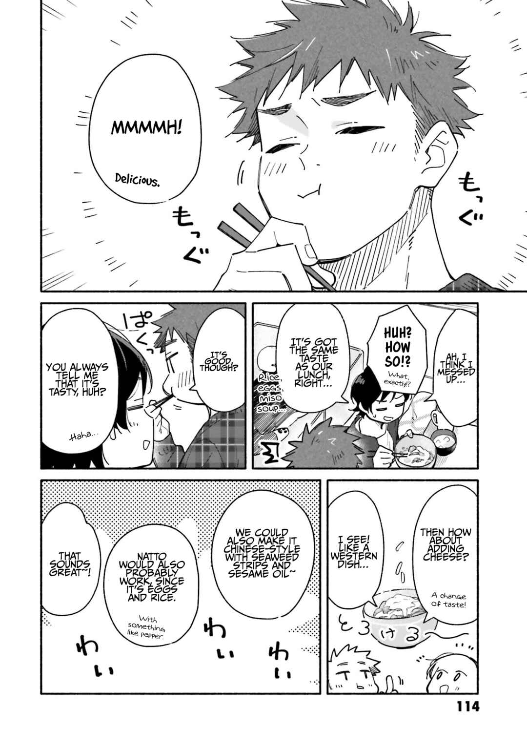 Aikagi-kun to Shiawase Gohan Chapter 26 - Page 16
