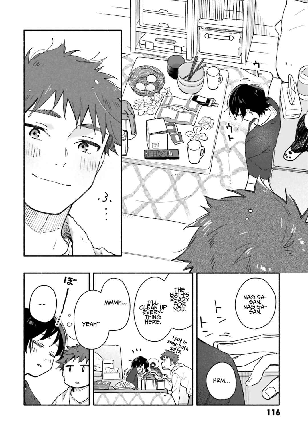 Aikagi-kun to Shiawase Gohan Chapter 26 - Page 18