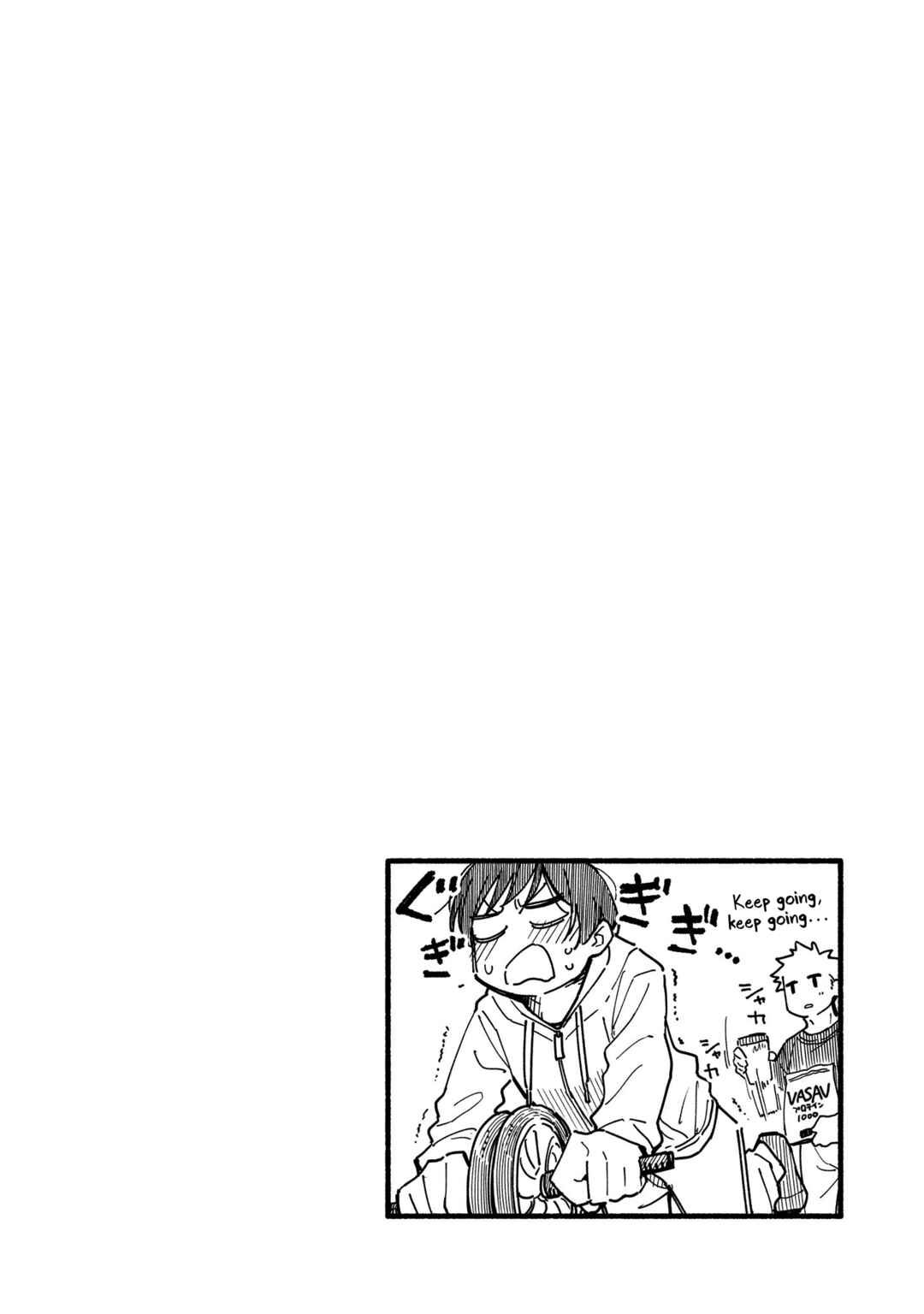 Aikagi-kun to Shiawase Gohan Chapter 26 - Page 24