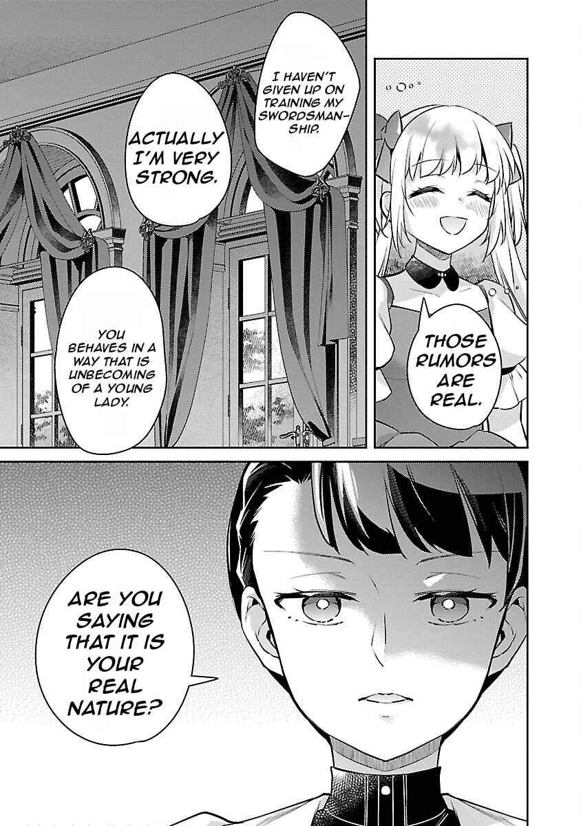 Akuyaku Reijou no Ani ni Tensei Shimashita Chapter 24 - Page 16