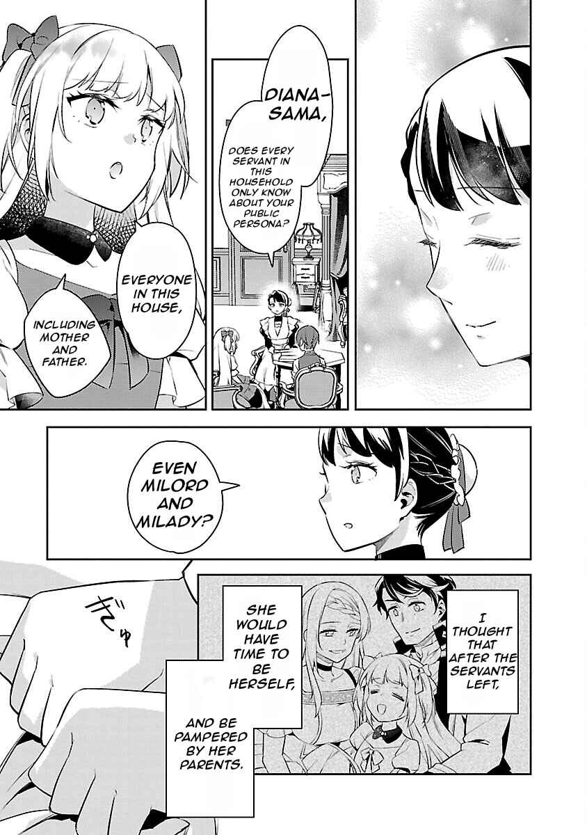 Akuyaku Reijou no Ani ni Tensei Shimashita Chapter 24 - Page 20