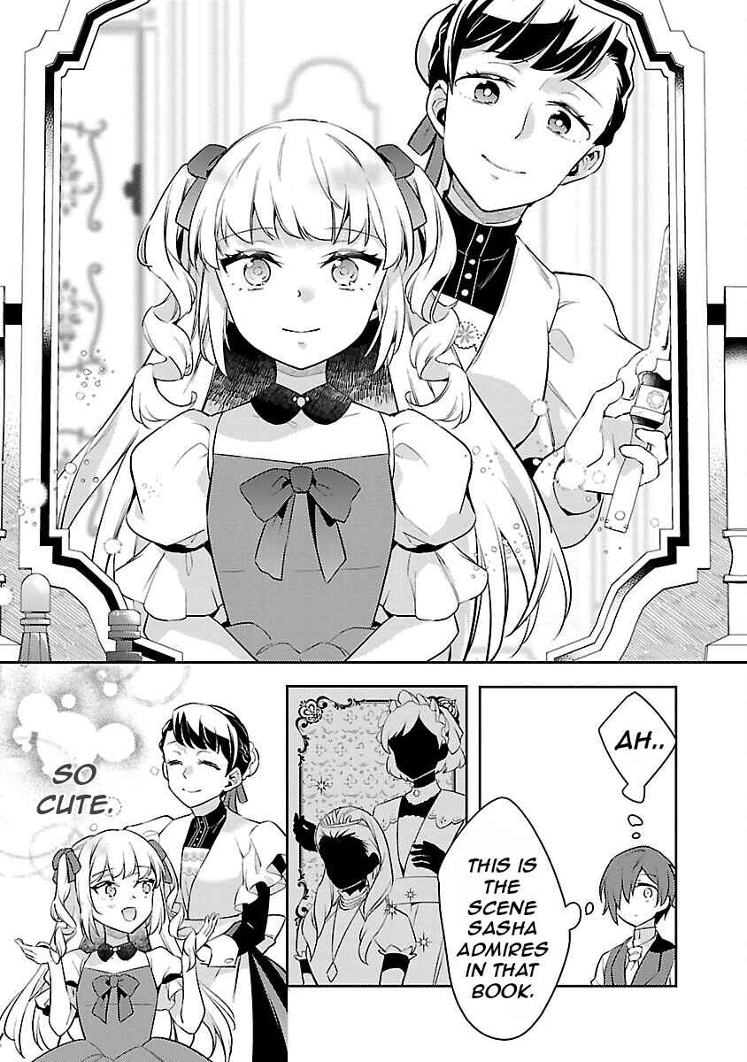 Akuyaku Reijou no Ani ni Tensei Shimashita Chapter 24 - Page 24
