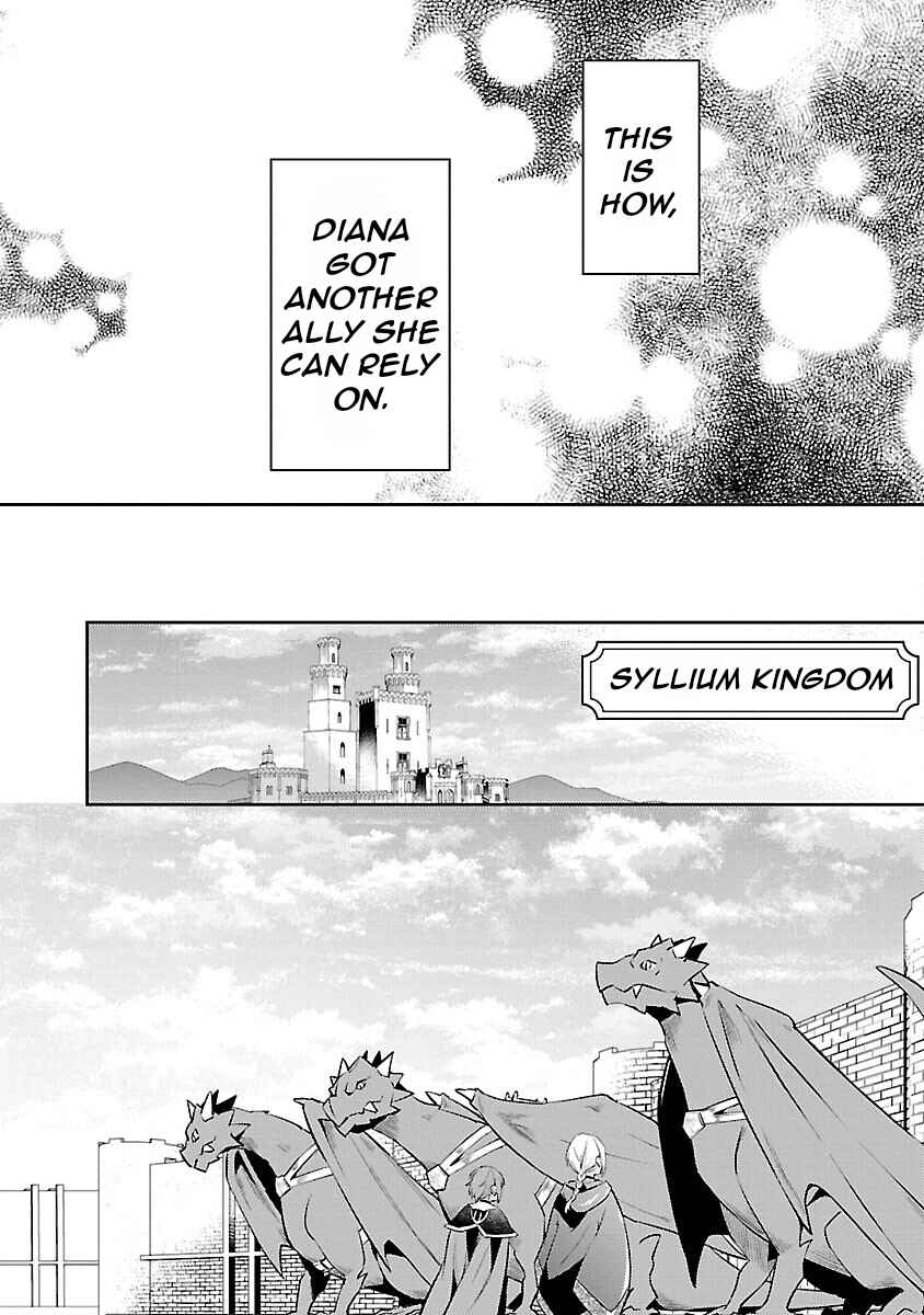 Akuyaku Reijou no Ani ni Tensei Shimashita Chapter 24 - Page 25