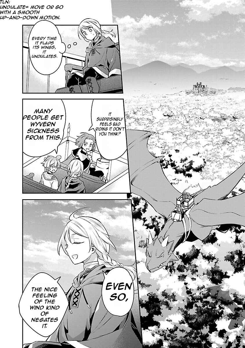 Akuyaku Reijou no Ani ni Tensei Shimashita Chapter 24 - Page 27