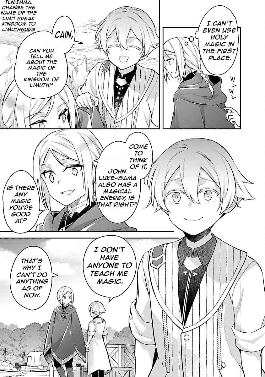 Akuyaku Reijou no Ani ni Tensei Shimashita Chapter 24 - Page 32